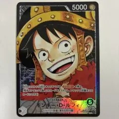 ワンピーベリーマッチダブル ルフィ - メルカリ