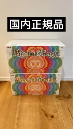 【LABUBU ラブブ】ビッグイントゥエナジー 正規品1点