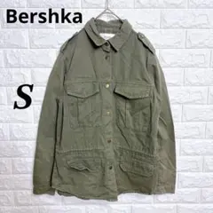 Item thumbnail for item a090fc9b-b59f-4697-b8be-ba4f43986391