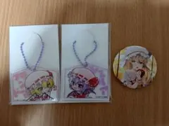 【GW】東方project　東方　フラン　レミリア　100円ショップ　缶バッジ