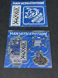 2026年最新】マンウィズ アクスタの人気アイテム - メルカリ