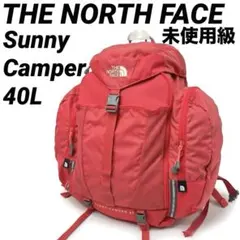 玉*ぎ様 リュック バックパック サニーキャンパー 40 ピンク 41L 子供