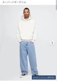 GAP スーパーバギーデニム 32 | 30