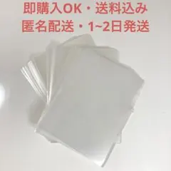 Item thumbnail for item 15120640-2f0b-4199-9f0d-f24d676c4789