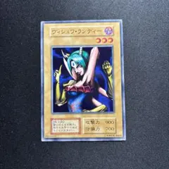 タイジュ様 リクエスト 4点 まとめ商品