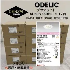 Item thumbnail for item d1848300-0ab3-4394-b352-4f6a5d34c882