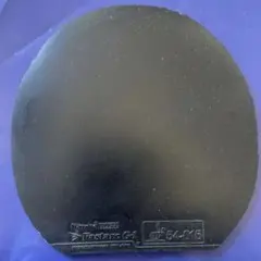 ニッタク　ファスタークg1 特厚　美品