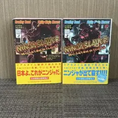 2025年最新】ニンジャスレイヤー 漫画の人気アイテム - メルカリ