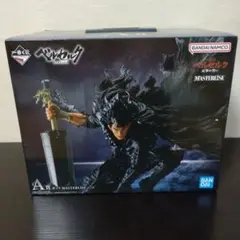 【新品未開封】一番くじ ベルセルク 反撃の誓い A賞ガッツMASTERLISE