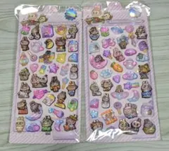 ラブブ　ウォーターシール　2枚セット