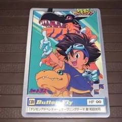 Item thumbnail for item 73f24788-e60c-4c2f-8f91-ce6ac09cb4ca