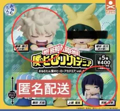 おねむたん 僕のヒーローアカデミア vol.4 爆豪　耳朗　ヒロアカ