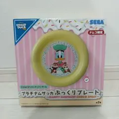 ドナルドダック ぷっくりプレート ピンクバージョン