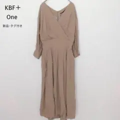 ケービーエフプラス|ロングワンピース フレア【One】 ベージュ カシュクール