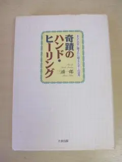 ナカジン様 リクエスト 3点 まとめ商品