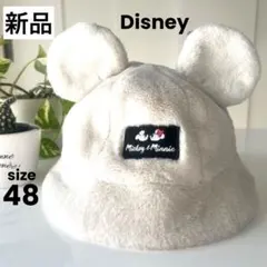 【美品】ディズニー耳付きボアバケットハット　もこもこ　48㌢　ホワイト　ゴム付き