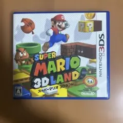 ニンテンドー3DS スーパーマリオ 3Dランド