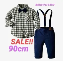 セール男の子七五三フォーマル スーツ子供服90cm 発表会 結婚式4点セット