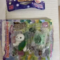 2025年最新】シルバニアファミリーの人気アイテム - メルカリ