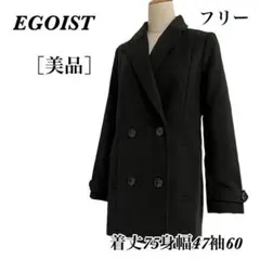 良品 ☆ エゴイスト ☆ ダブル ブラック ハーフコート 秋冬 フリー
