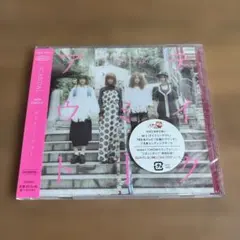 SCANDAL / テイクミーアウト