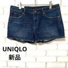 UNIQLO デニム マイクロ ショートパンツ 短パン　ブルー　新品　コットン