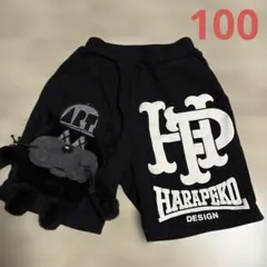 ★ 가격 인하 ★ JAM HARAPEKO 퍼펫 첨부 하프 팬츠 100 센치메터