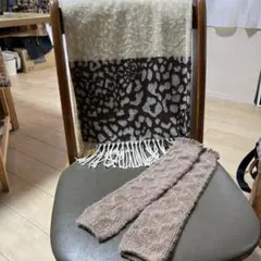 未使用自宅保管アニマルマフラー&新品ベージュハンド？レッグウォーマー２点セット