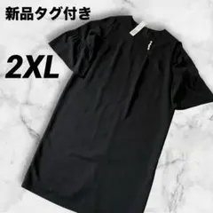 Item thumbnail for item 1836cf09-2ac7-476f-b572-95e309c89619