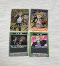 Item thumbnail for item 87613ded-f225-4060-b218-b1d9b4990a57