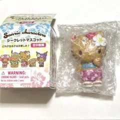 サンリオトコナツバケーション シークレットマスコット　ハローキティ　ピンク