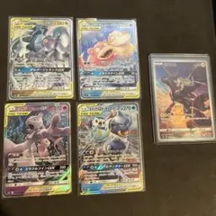 カ*！様 ヤドン＆コダックGX rr ミュウツー＆ミュウGX rr その他まとめ