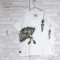 チャイハネ Amina 馬 ホースプリント Tシャツ 白 L アミナコレクションのサムネイル