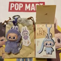 パピコ様 リクエスト 2点 まとめ商品