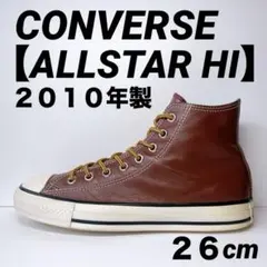 CONVERSE B9 100th ANNIVERSARY COLLECTION - メルカリ