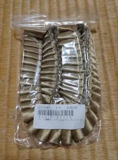 いそかな様 リクエスト 7点 まとめ商品