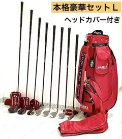 【訳あり】初心者向　PARIS レディースゴルフクラブ豪華セットＬヘッドカバー付 2026年最新】PARIS セット内容：アイアン ゴルフクラブ レディース