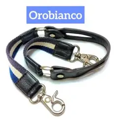 [Orobianco] ショルダーバッグストラップ