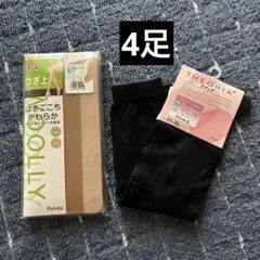 ひざ上ストッキング　ハイソックス　ブラック　ブラウン　おまとめ4足　しまむら他
