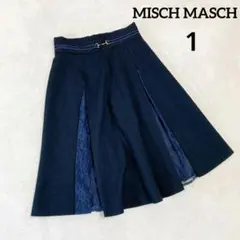 【ミッシュマッシュ】ひざ丈 フレアスカート (１) レース ネイビー ベルト付