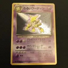 即決価格あればお値引き頑張ります。様 リクエスト 6点 まとめ商品