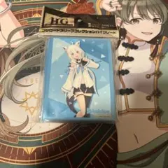 2026年最新】シロスリーブ白上フブキの人気アイテム - メルカリ