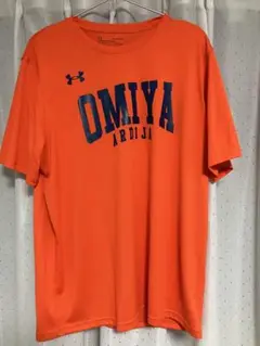 大宮アルディージャ 河本裕之 Tシャツ ＸＬサイズ