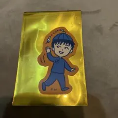 MARUKO楼 ランダムステッカー 大野くん