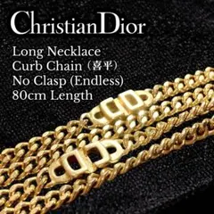美品 ディオール CDロゴ 喜平 エンドレス ロング 80cm ダブルロゴ