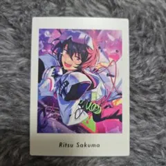 Knights 朔間凛月