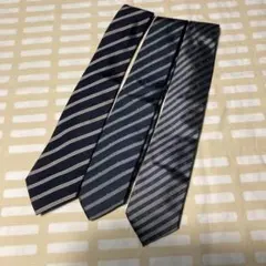 極美品 高級メリノウールスーツ Yves Saint Laurentネクタイ 極美品 高級メリノウールスーツ Yves Saint Laurentネクタイ 極