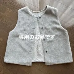 ★専用★Blissbunch ベスト