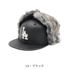 ニューエラ レザー