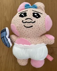 週末値下げ　おぱんちゅうさぎ　ぬいぐるみ